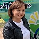 Алина, 45 лет
