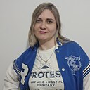 Карина, 35 лет