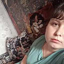 Алена, 29 лет