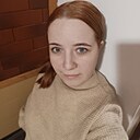 Имя, 31 год