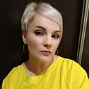 Анна, 45 лет