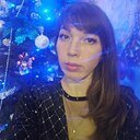 Наталья, 39 лет