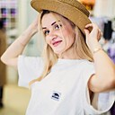 Елена, 43 года