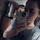 Екатерина, 25 лет