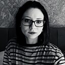 Елена, 23 года