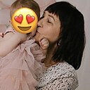 Мария, 25 лет