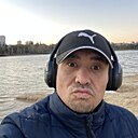 Рой, 44 года