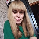 Анна, 27 лет
