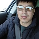Ером, 32 года