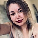 Екатерина, 26 лет