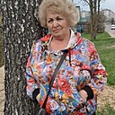 Альбина, 66 лет