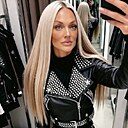 Светлана, 45 лет