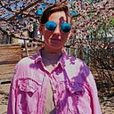 Лили, 18 лет