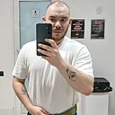 Никита, 32 года