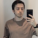 Руслан, 32 года
