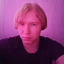 Максим, 23 года