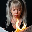 Ника, 35 лет