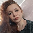 Полина, 21 год