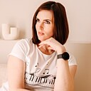 Елена, 38 лет