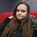 Натали, 36 лет