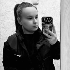 Фотография девушки Марина, 24 года из г. Зея