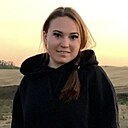 Анастасия, 29 лет