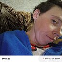 Александрия, 33 года