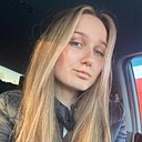 Мила, 33 года