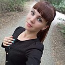 Та Самая, 34 года