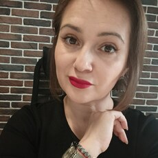 Фотография девушки Алина, 39 лет из г. Уфа