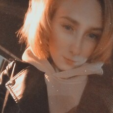 Фотография девушки Дарья, 22 года из г. Козулька
