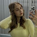 Алина, 20 лет