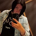 Ксения, 36 лет