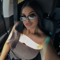 Фотография девушки Карина, 25 лет из г. Саки