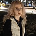 Екатерина, 29 лет