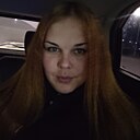 Татьяна, 29 лет