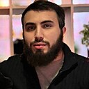 Странник, 27 лет