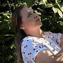 Татьяна, 37 лет