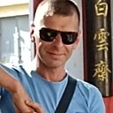 Геннадий, 42 года