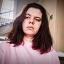 Арианна, 18 лет