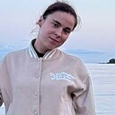 Карина, 26 лет