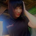 Дана, 21 год