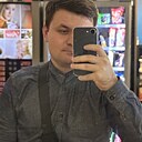 Давид, 26 лет