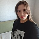 Екатерина, 20 лет