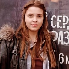 Фотография девушки Екатерина, 20 лет из г. Гомель
