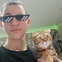 Кирилл, 18 лет