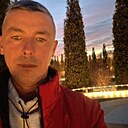 Слава, 44 года