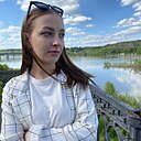 Анастасия, 25 лет
