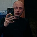 Алекс, 43 года