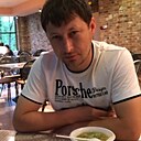 Пара, 39 лет
